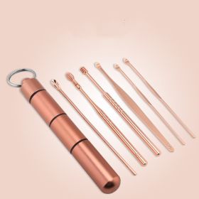 Stainless Steel Household Portable Ear Pick 6-piece Set (Option: Rose Gold 6 Piece Set)