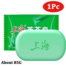 85/170G Shanghai Sulfur Soap For Skin Oil Control Facial Cleansing Eczema Pimple Mite Acne Remover Bath Healthy Clean Skin Care (Color: 1pc Aloevera)