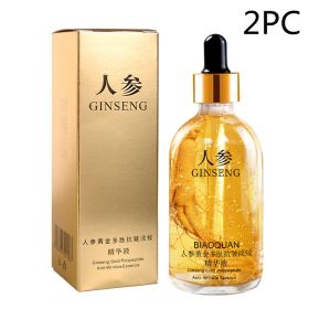 Firming And Lifting Skin Care Product Stock Solution (Option: Ginseng essence 2PC)